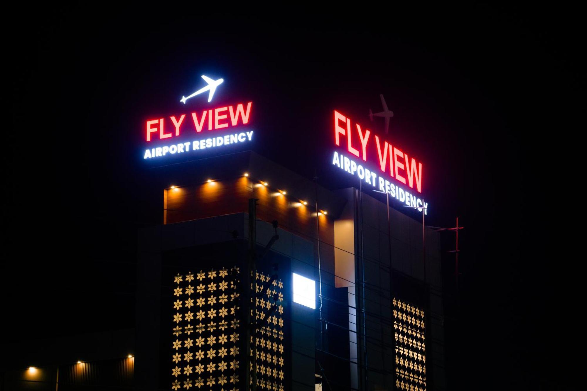 尼杜巴塞莱 Fly View Airport Residency酒店 外观 照片