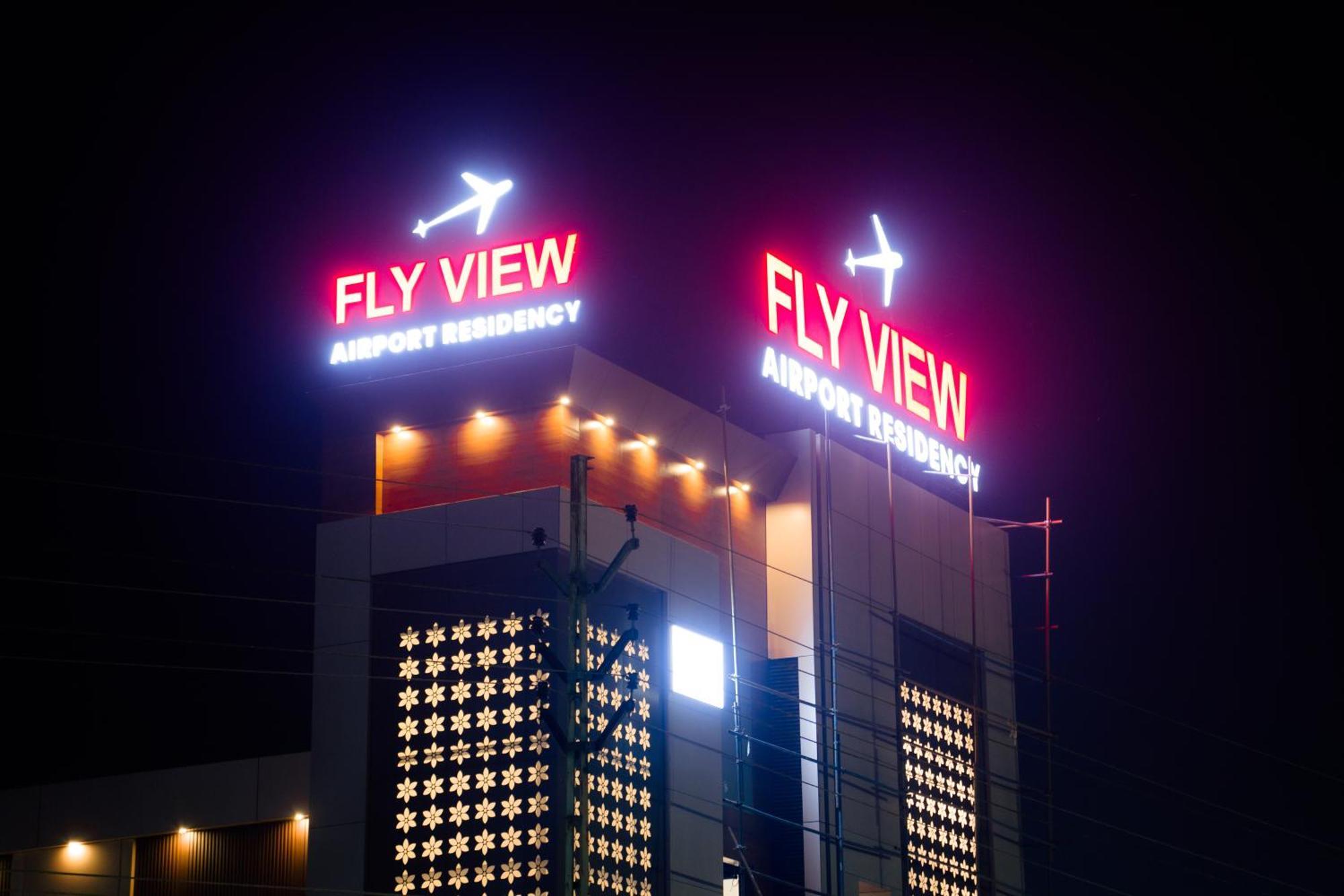 尼杜巴塞莱 Fly View Airport Residency酒店 外观 照片